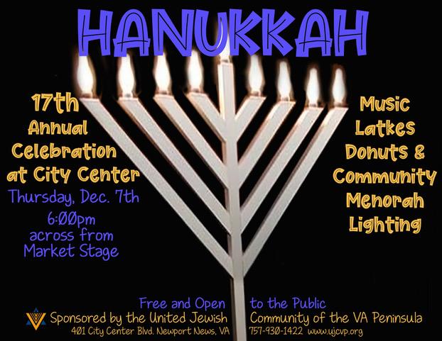 17th Annual Hanukkah Celebration